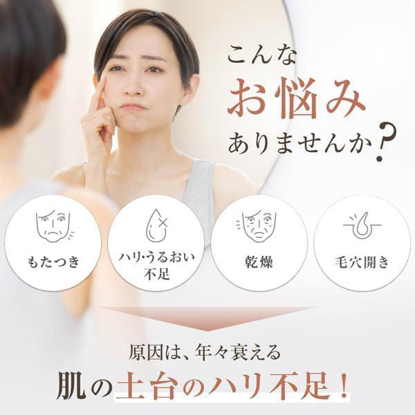 YA‐MAN（ヤーマン） 美顔器 フォトプラス ディープリフト 公式