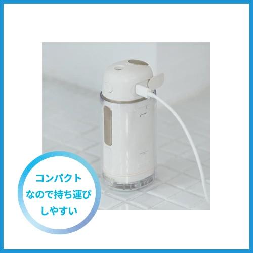 YA‐MAN 口腔洗浄器 コードレス / ジェットフロス コンパクト YA‐MAN 口腔洗浄器 コードレス / ジェットフロス コンパクト