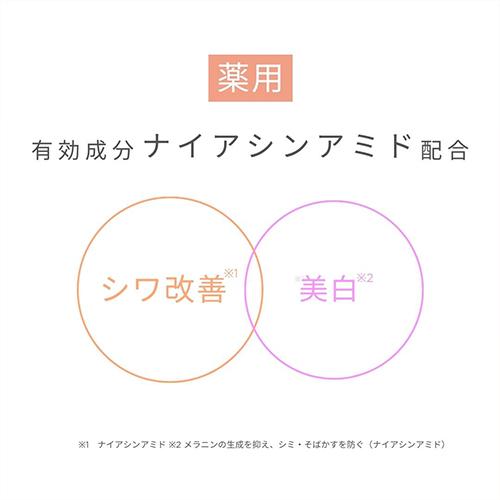 ONLY MINERALS（オンリーミネラル） ONLY MINERALS / BBクリーム