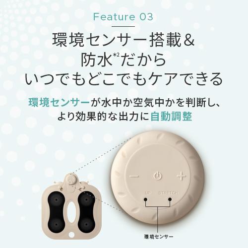 【新発売♪】トレーニング EMS / 美尻 ヒップアップ / ミーゼ スパトレーナー / ヤーマン公式 ya-man｜ya-man｜11