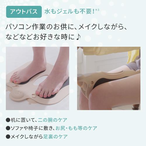 YA‐MAN トレーニング EMS / 美尻 ヒップアップ ミーゼ スパ YA‐MAN トレーニング EMS / 美尻 ヒップアップ ミーゼ スパ