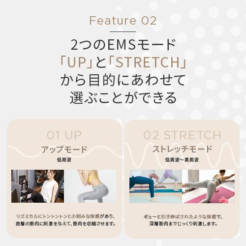 YA‐MAN トレーニング EMS / 美尻 ヒップアップ ミーゼ スパ YA‐MAN トレーニング EMS / 美尻 ヒップアップ ミーゼ スパ