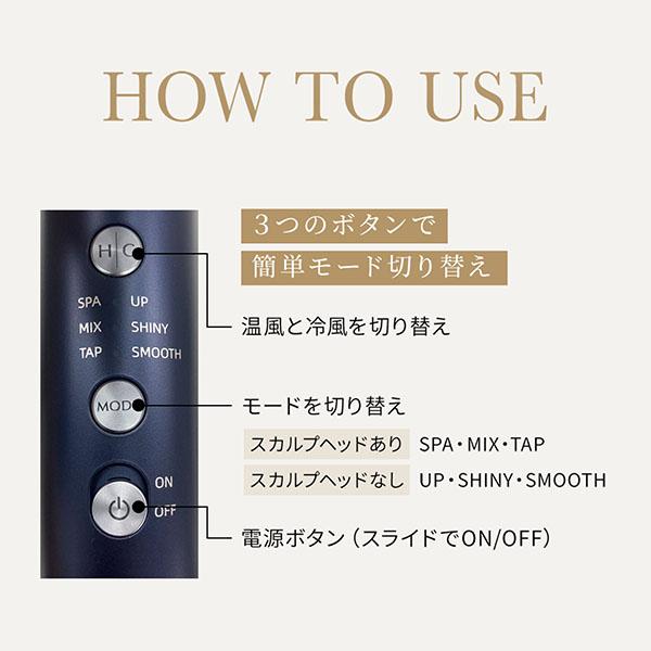 YA‐MAN ヘアドライヤー / 頭皮ケア リフトドライヤーS (エス YA‐MAN ヘアドライヤー / 頭皮ケア リフトドライヤーS (エス