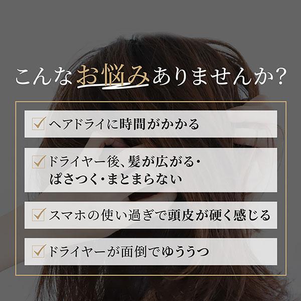 YA‐MAN ヘアドライヤー / 頭皮ケア リフトドライヤーS (エス YA‐MAN ヘアドライヤー / 頭皮ケア リフトドライヤーS (エス