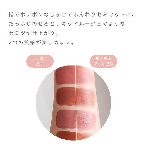 ONLY MINERALS オンリーミネラル / リップセラム ミネラル ONLY MINERALS オンリーミネラル / リップセラム ミネラル