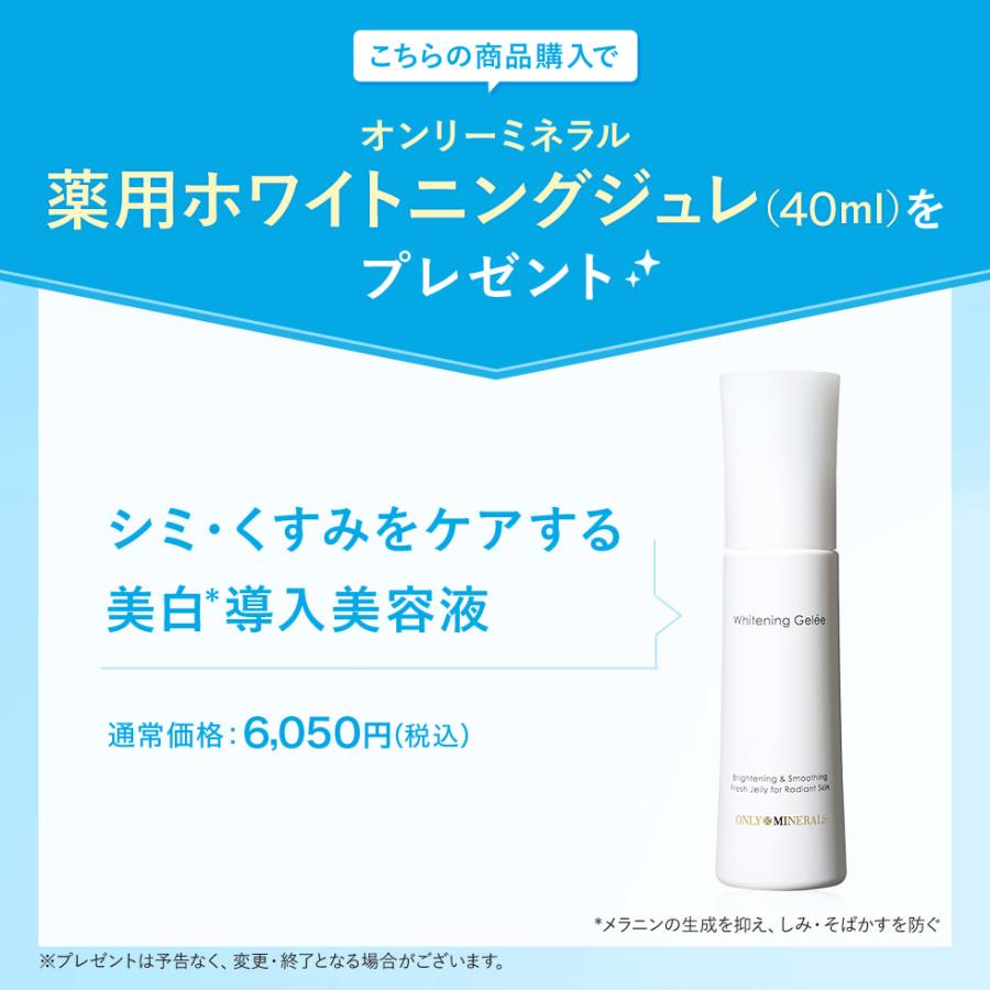 YA‐MAN 【10,000円キャッシュバックキャンペーン中】 ヤーマン