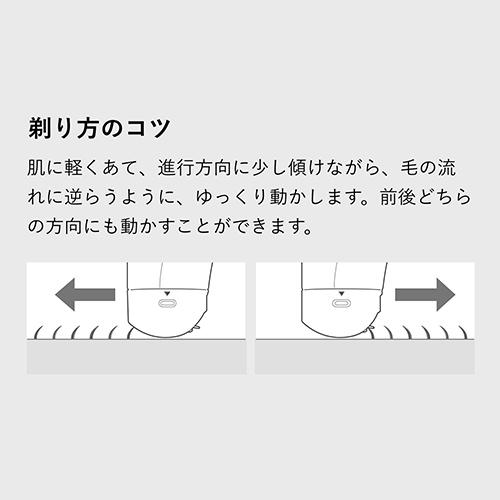 YA‐MAN（ヤーマン） シェーバー メンズ ホットシェイブ トリマー 公式