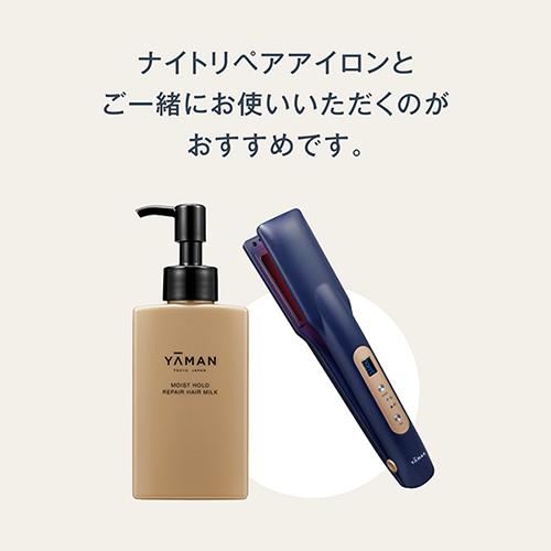 YA‐MAN ヤーマン ヘアミルク モイストホールド リペアヘアミルク