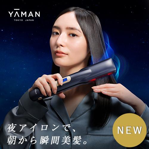 YA‐MAN 超音波 アイロン ヘアアイロン トリートメントアイロン YA‐MAN 超音波 アイロン ヘアアイロン トリートメントアイロン