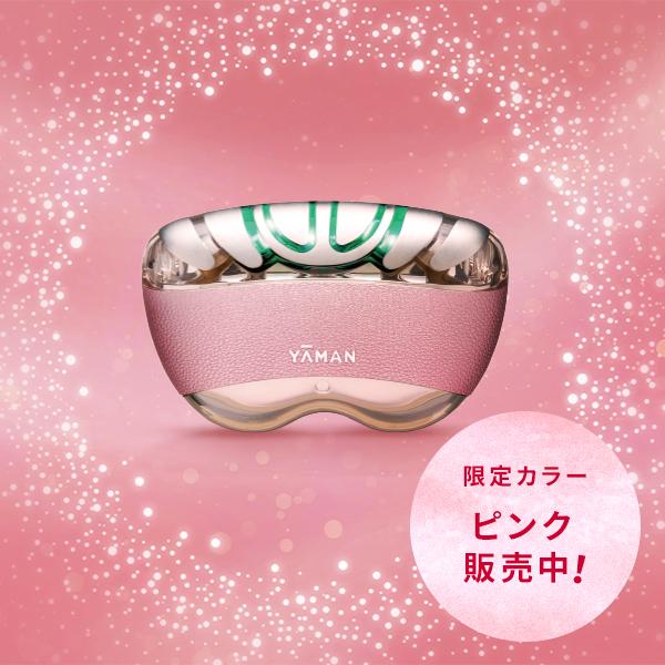YA‐MAN（ヤーマン） MEGUMIさん書籍でご紹介いただきました 美顔器