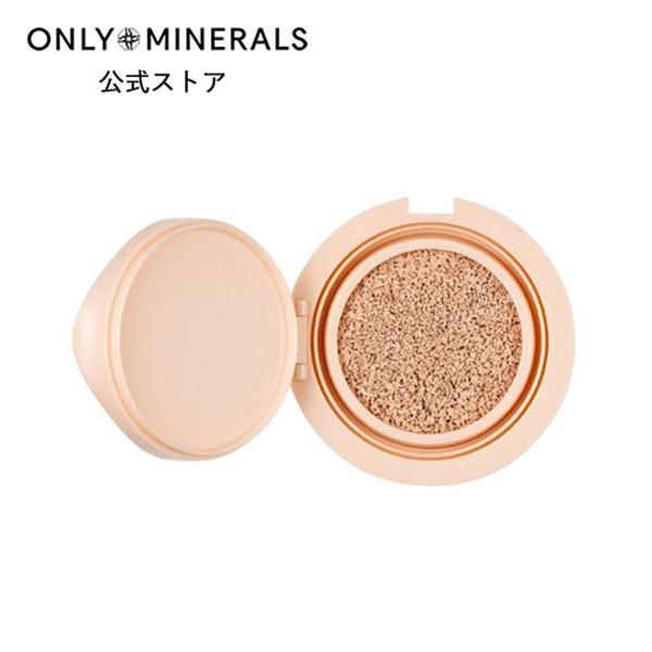 ONLY MINERALS（オンリーミネラル） ヤーマン ファンデーション
