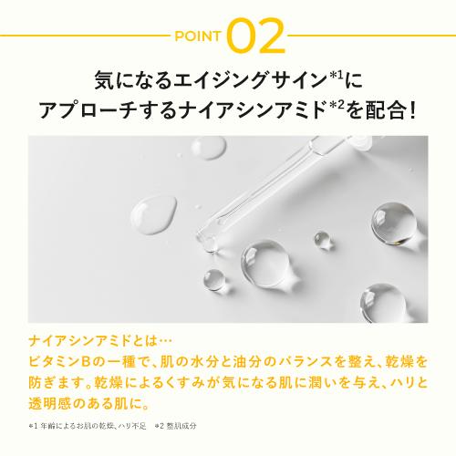 YA‐MAN ヤーマン 美顔器 パッド パワーブースターパッド VC