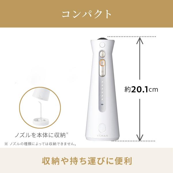 新品・未使用　YA-MAN ヤーマン　ウォーターフロッサーイオン 新品・未使用⭐️YA-MAN ヤーマン ウォーターフロッサーイオン