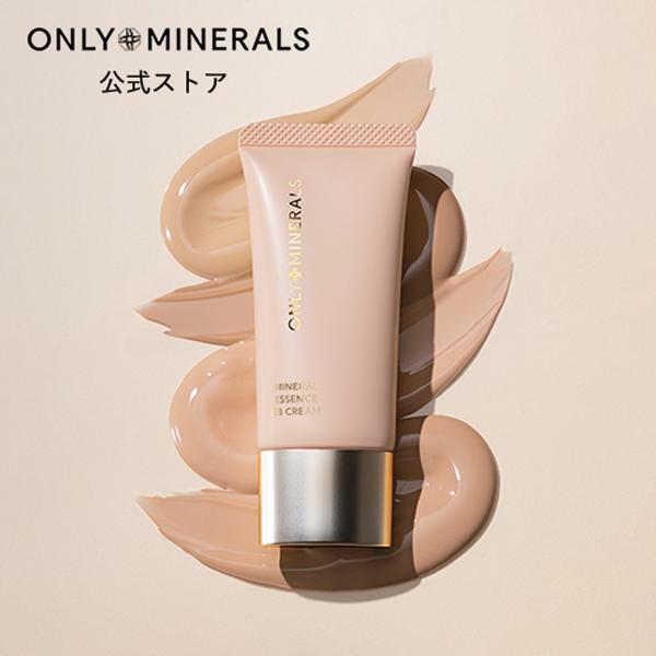 ONLY MINERALS（オンリーミネラル） ONLY MINERALS BBクリーム
