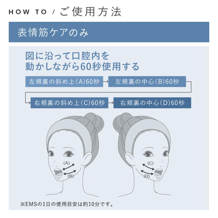 YA‐MAN（ヤーマン） デンタルケア オーラルリフトSE 公式 電動歯ブラシ
