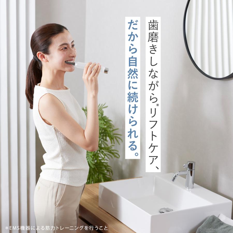 YA‐MAN（ヤーマン） デンタルケア オーラルリフトSE 公式 電動歯ブラシ