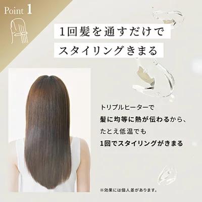 YA‐MAN（ヤーマン） ヘアアイロン スムースアイロンフォトイオン 耐熱