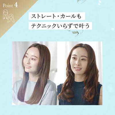 YA‐MAN（ヤーマン） ヘアアイロン スムースアイロンフォトイオン 耐熱
