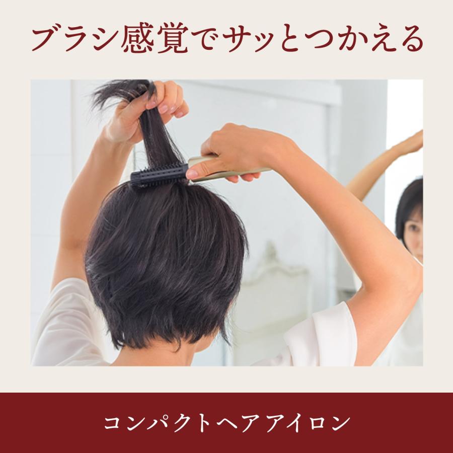YA‐MAN（ヤーマン） ヘアアイロン ヘアボリューマープロ 公式