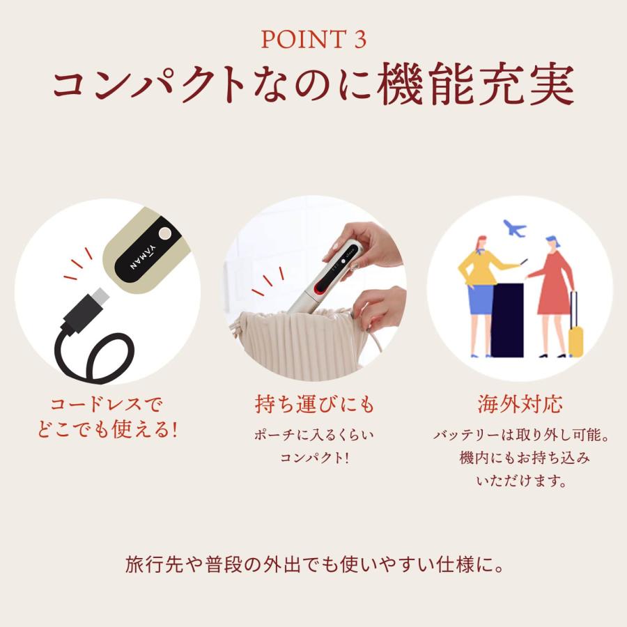 YA‐MAN（ヤーマン） ヘアアイロン ヘアボリューマープロ 公式