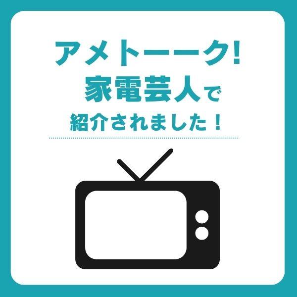 YA‐MAN（ヤーマン） 美顔器 ブルーグリーンマスク リフト 公式