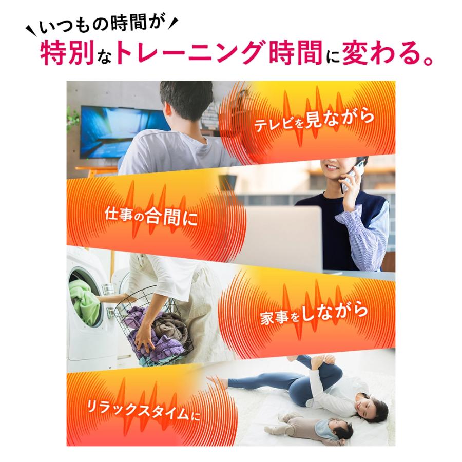 YA‐MAN（ヤーマン） ボディケア ミュージックEMS 公式 EMS