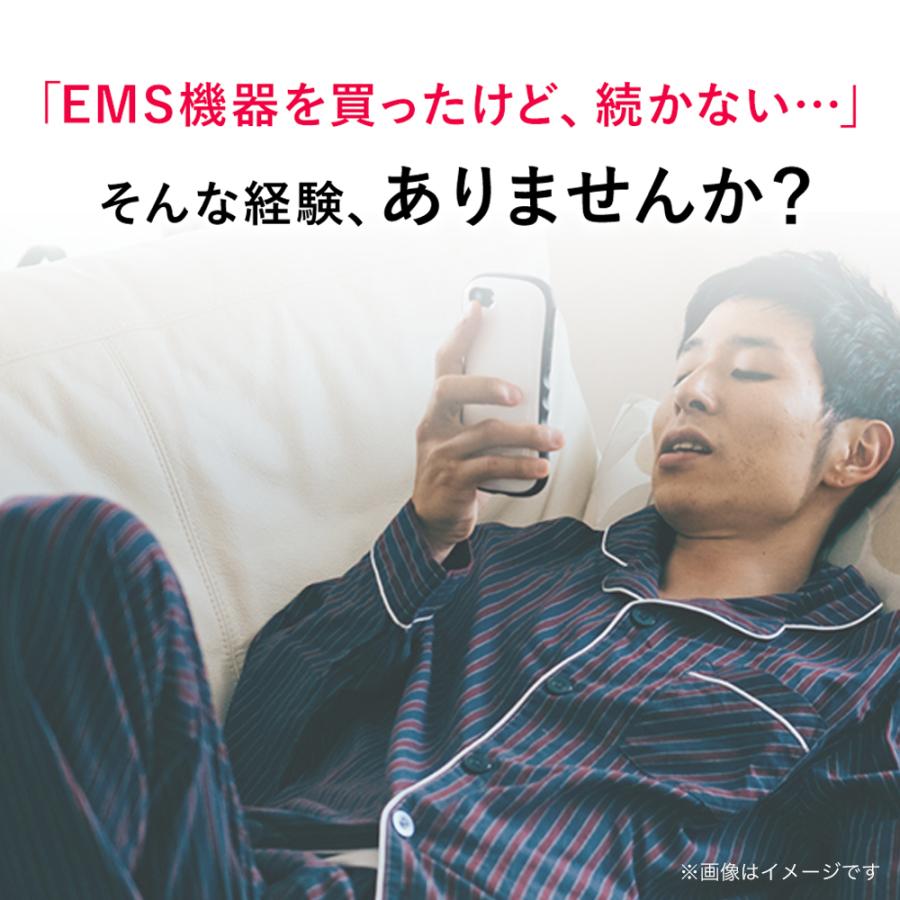 YA‐MAN（ヤーマン） ボディケア ミュージックEMS 公式 EMS