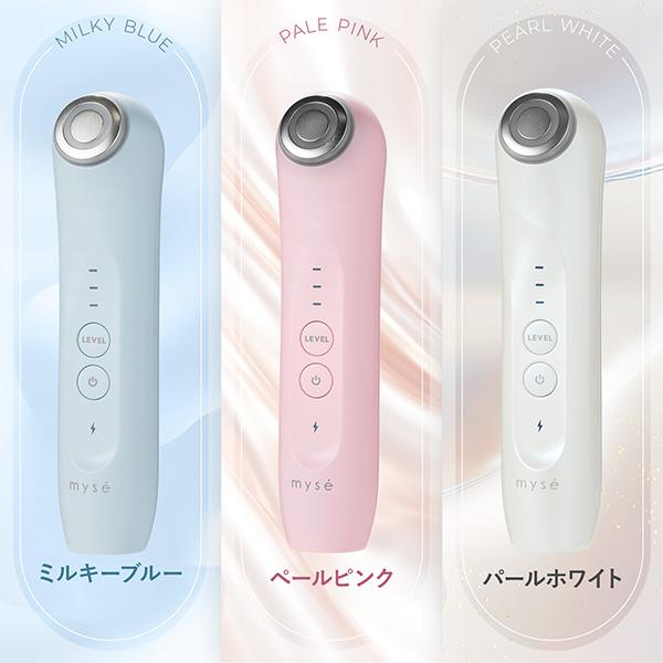 myse 美顔器 ミーゼ グロウクリアブースター ヤーマン 公式 ツヤ肌