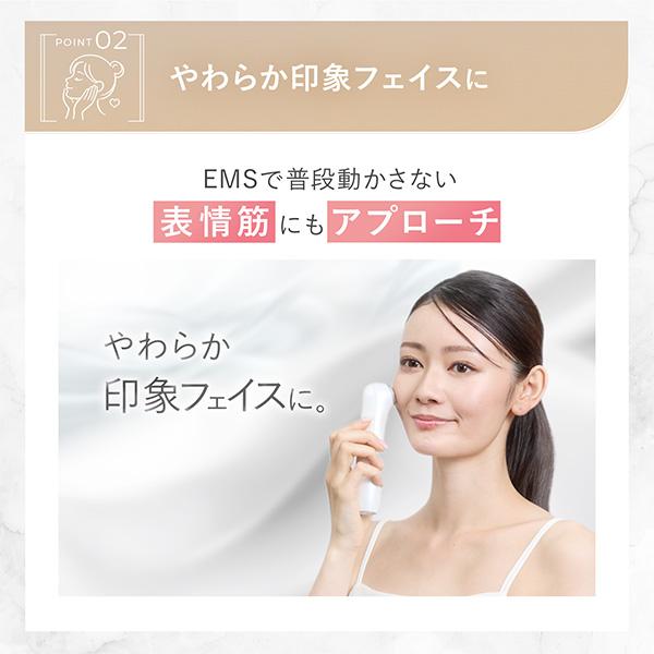 myse 美顔器 ミーゼ グロウクリアブースター ヤーマン 公式 ツヤ肌