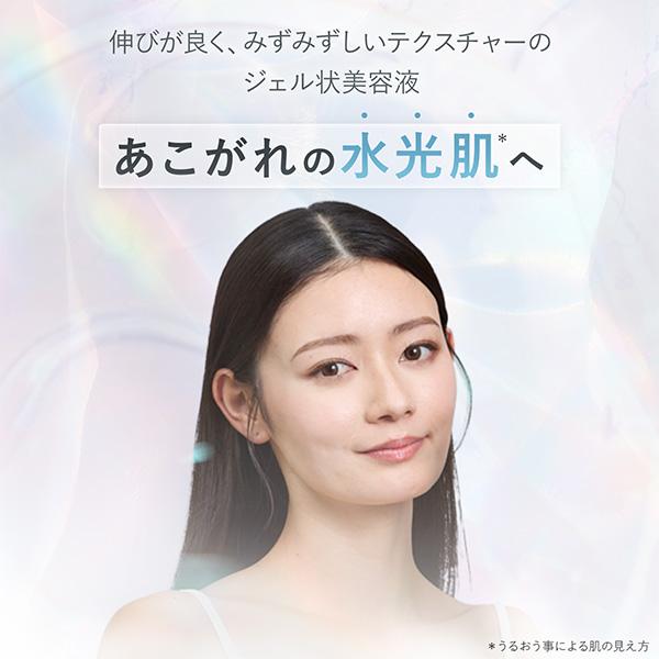 myse 美容液 ミーゼ グロウブースターセラム 20g 美顔器併せ使い