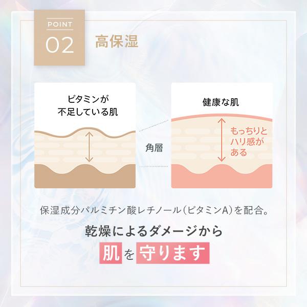 myse 美容液 ミーゼ グロウブースターセラム 20g 美顔器併せ使い