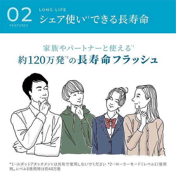 ヤーマン 脱毛器・光美容器で人気のヤーマン レイボーテ クールパワー 公式 冷却 ハイパワー 刺激レス 全身 VIO 顔 IPL 美肌 小型 軽量の画像