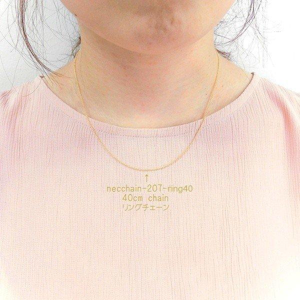 送料無料 ネックレスチェーンセット 4本 お試しセット スターター  