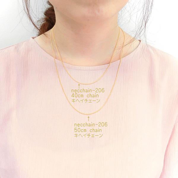 チェーン 1m1本入 ネックレス キヘイ 切り売り カットチェーン K16GP