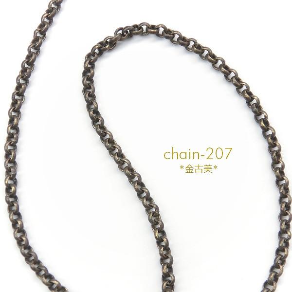 アクセサリー Mm チェーン 1m1本入 ネックレス リング 切り売り カットチェーン ロール