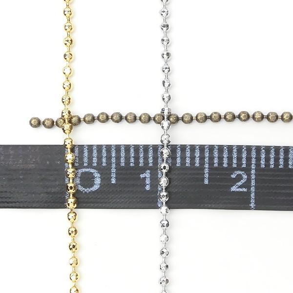 送料無料 カットボールチェーン 1m1本入 カットチェーン 切り売り 長さ 