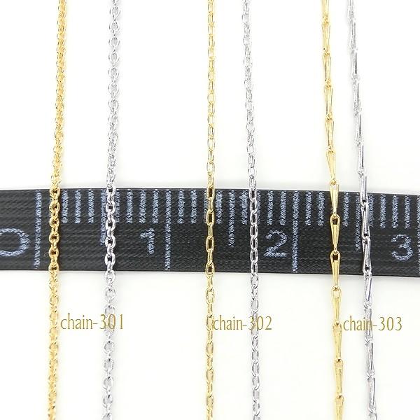 New 日本製 新色 チェーン 1m1本入 ネックレス 超華奢小判 切り売り