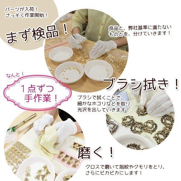 送料無料 チェーン 1m1本入 ネックレス バッグチェーン 花 切り売り