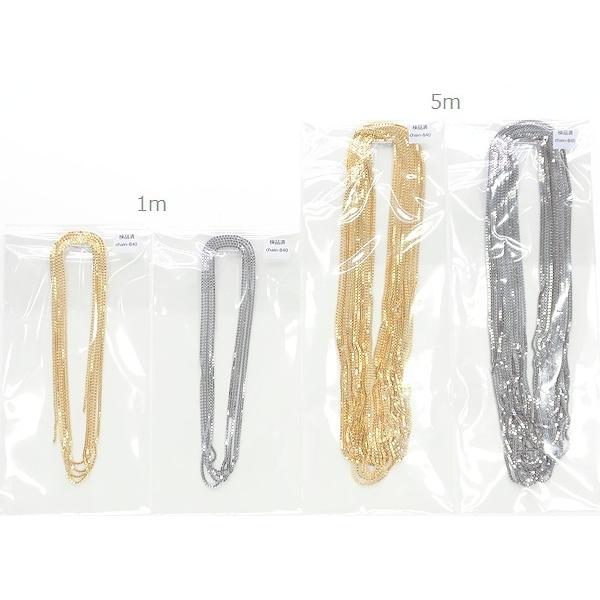 アクセサリーまとめ売り ボックスチェーン 1m1本入 ベネチアンチェーン ネックレス