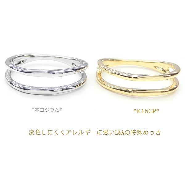 maidenゴールド シンプルリング 地金リング | RAPA（ラパ）