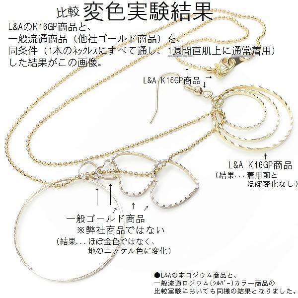 カン付きボールイヤリングパーツ 2ペア お試し少量パック 