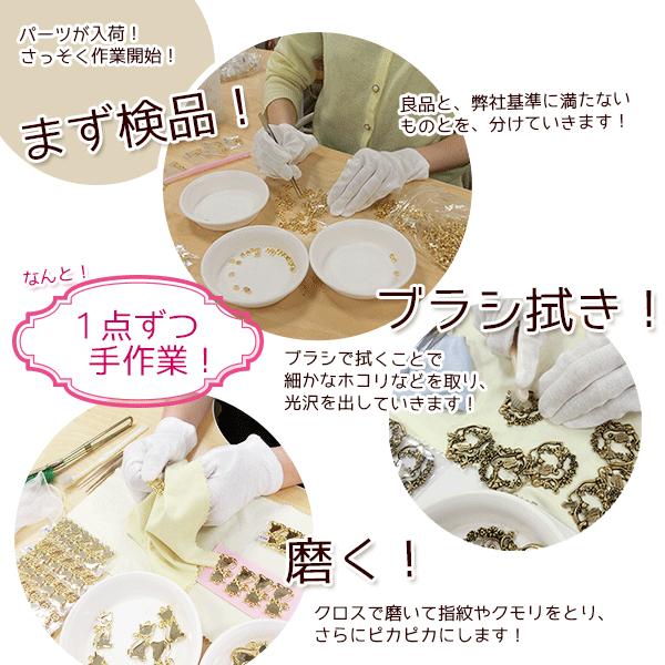 イヤリングパーツ 2ペア ノンホールピアス 突き刺し ボール 樹脂 金属 
