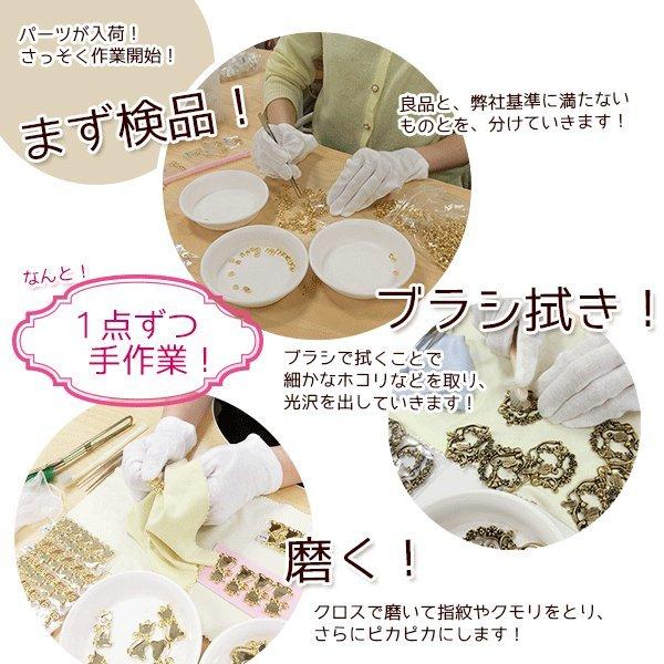 ぽてち様 ネジバネ式イヤリング5点　優先製作 New 日本製 新色 送料無料 イヤリングパーツ 5ペア 丸皿 平皿 5mm