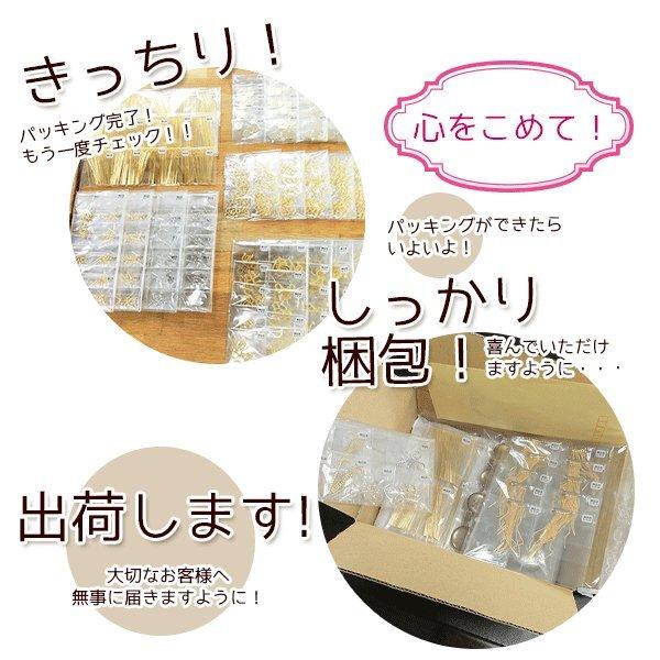 New 日本製 新色 送料無料 イヤリングパーツ 5ペア 丸皿 平皿 5mm