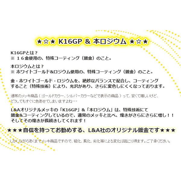 イヤリングパーツ 2ペア フープイヤリング 15mm20mm30mm わっか パイプ イヤリング パーツ ノンホールバネ式 スプリング 金具 :pa-er-019:アクセパーツ専門店Parts Land神戸 - 通販 - Yahoo!ショッピング イヤリングパーツ 2ペア フープイヤリング 15mm20mm30mm わっか パイプ イヤリング パーツ ノンホールバネ式 スプリング 金具 :pa-er-019:アクセパーツ専門店Parts Land神戸 - 通販 - Yahoo!ショッピング