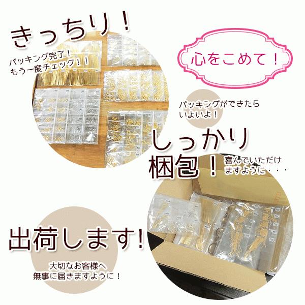 送料無料 イヤリングパーツ 2ペア フープイヤリング 15mm&20mm&30mm 