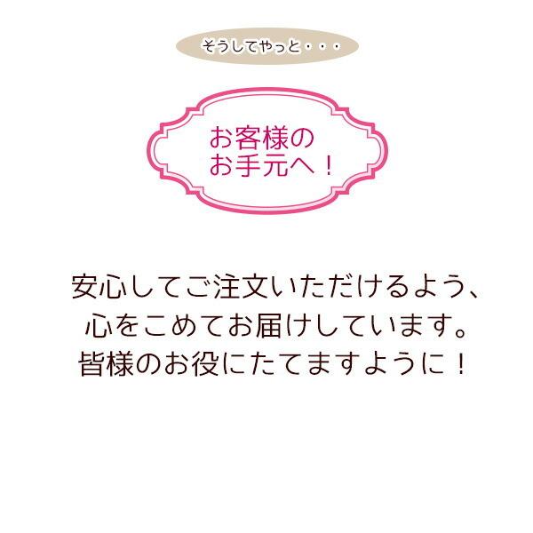 イヤリングパーツ 2ペア フープイヤリング 15mm20mm30mm わっか パイプ イヤリング パーツ ノンホールバネ式 スプリング 金具 :pa-er-019:アクセパーツ専門店Parts Land神戸 - 通販 - Yahoo!ショッピング イヤリングパーツ 2ペア フープイヤリング 15mm20mm30mm わっか パイプ イヤリング パーツ ノンホールバネ式 スプリング 金具 :pa-er-019:アクセパーツ専門店Parts Land神戸 - 通販 - Yahoo!ショッピング
