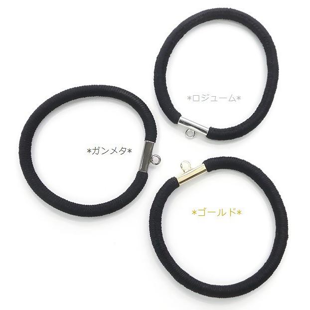 ヘアアクセサリー 5本入 カン付き ヘアゴムパーツ 金具 ヘアゴム土台