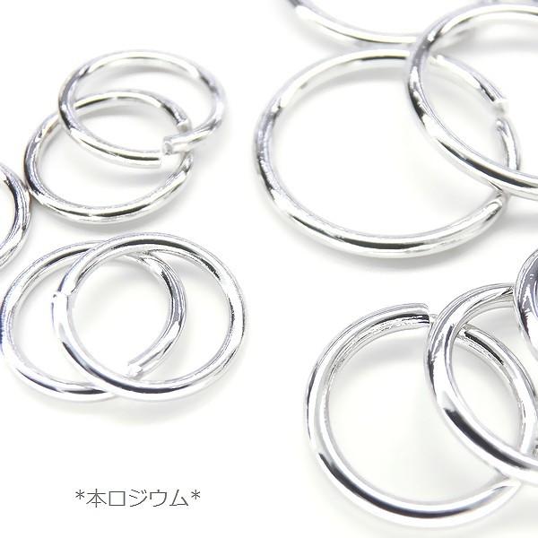 丸カン 10個 外径約12mm 12ミリ K16GPゴールド 接続金具 接続パーツ