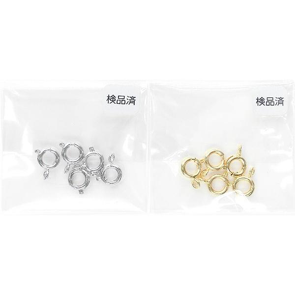 期間限定値引き 送料無料 引き輪 5個入 (エンドプレート別売り 期間限定値引き 送料無料 引き輪 5個入 (エンドプレート別売り